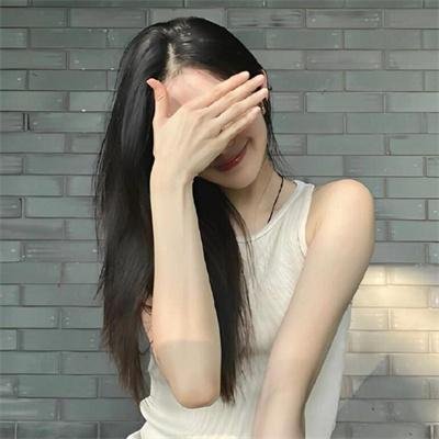 关于她