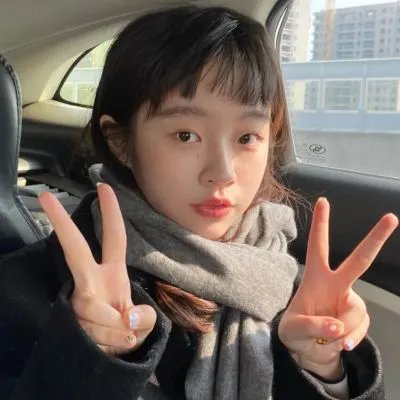 高个子